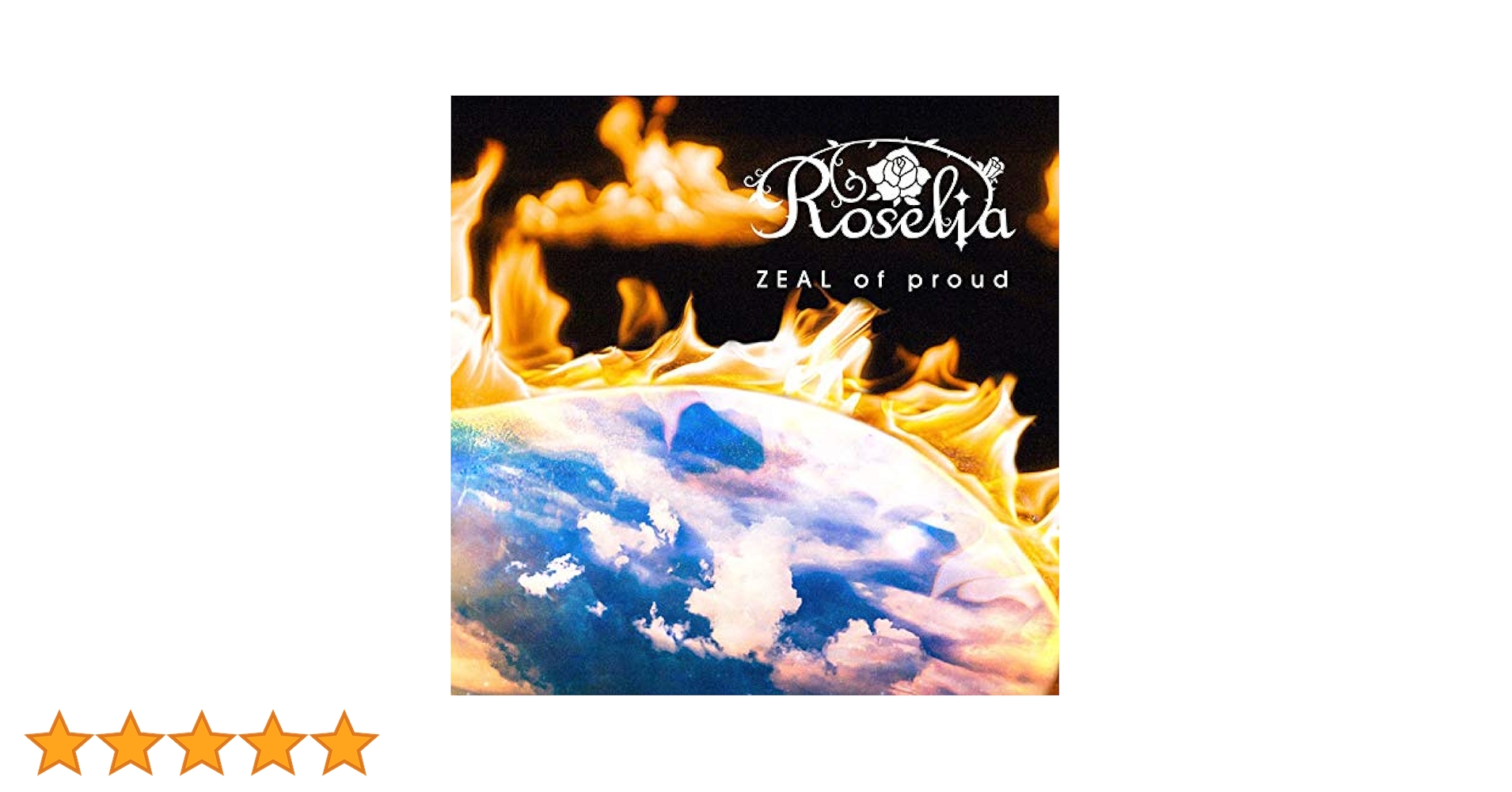 Amazon | ZEAL of proud【Blu-ray付生産限定盤】 | Roselia